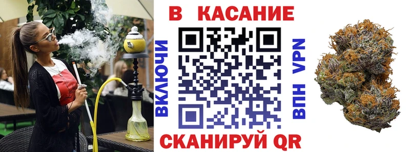 Где можно купить наркотики Калтан Галлюциногенные грибы  Меф мяу мяу  ГАШ  СК  Бошки Шишки  КОКАИН 