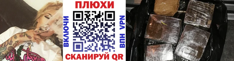 кракен как войти  Калтан  ГАШИШ VHQ 