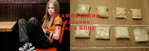 spice Алзамай