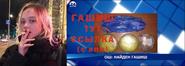 сатива Алексин