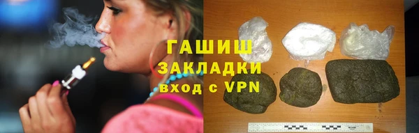 сатива Алексин
