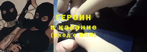 spice Алзамай
