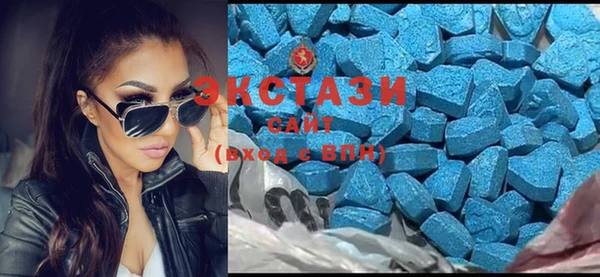 spice Алзамай