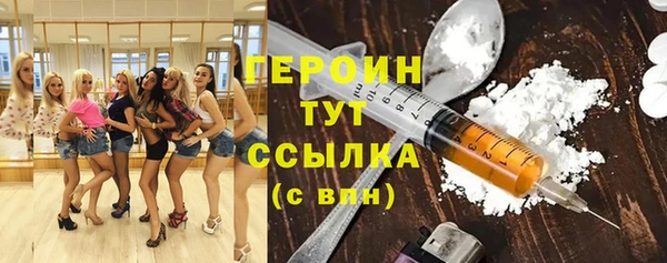 spice Алзамай