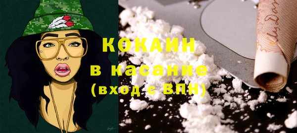 дистиллят марихуана Алексеевка