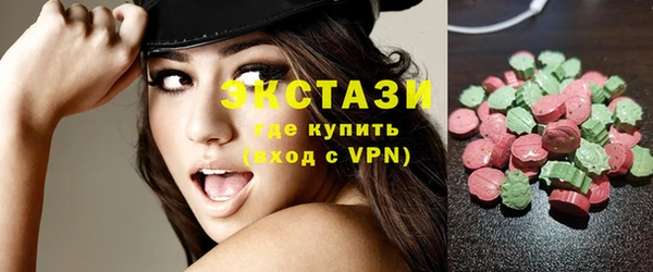 spice Алзамай