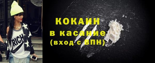spice Алзамай